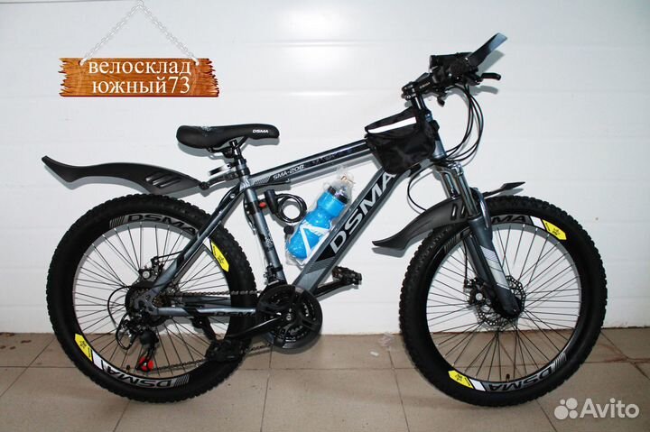 Скоростной велосипед 26 в Москве спицы