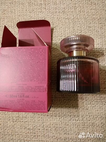 Amber elixir oriflame