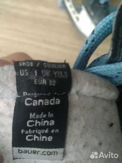Хоккейные коньки bauer