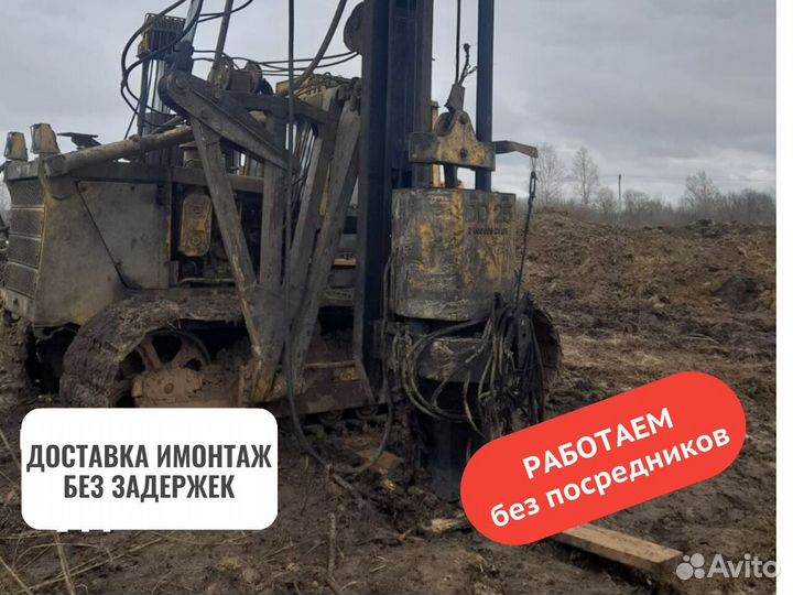 Железобетонные сваи для фундамента