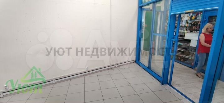 Сдам торговое помещение, 12.5 м²