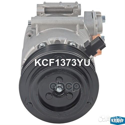 Компрессор кондиционера KCF1373YU KCF1373YU Krauf