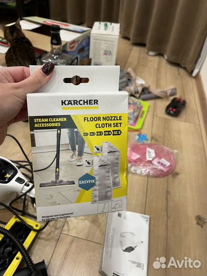 Пароочиститель Karcher sc 1