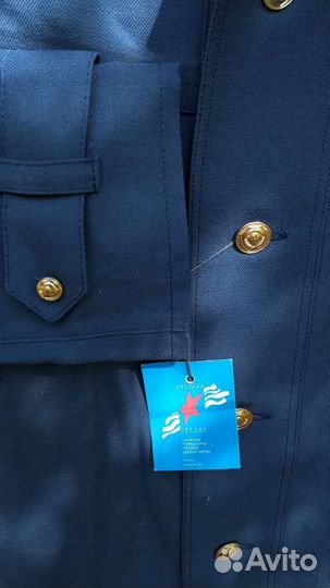 Плащ демисезонный, прокурорский, СССР