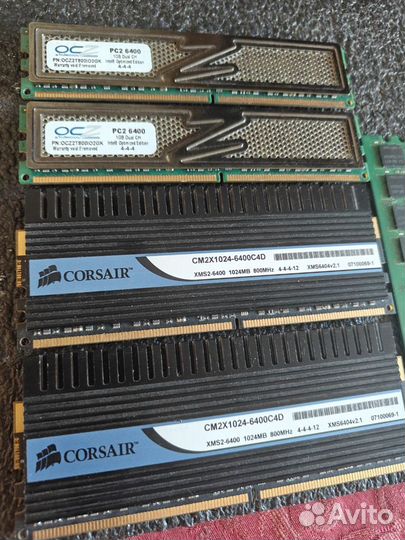 Оперативная память для пк DDR3 / DDR2 / DDR1