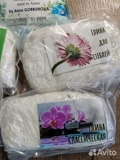 Полимерная глина, холодный фарфор