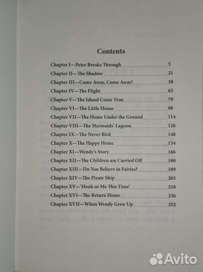 Книга Питер Пэн на английском