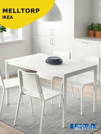 Стол IKEA melltorp белый