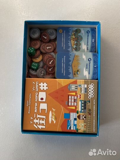 Игра мачи коро