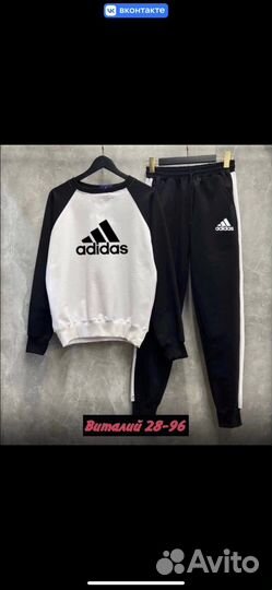 Спортивный костюм Adidas
