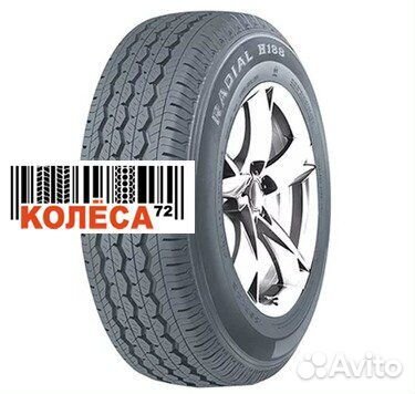 Westlake H188 185/75 R16