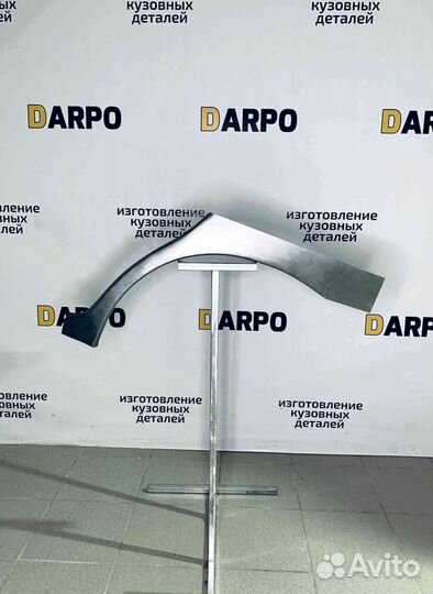 Арки для Hyundai Matrix 2001-2010 (FC)