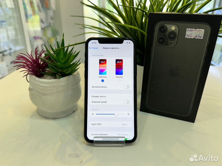 iPhone 11 Pro, 256 ГБ