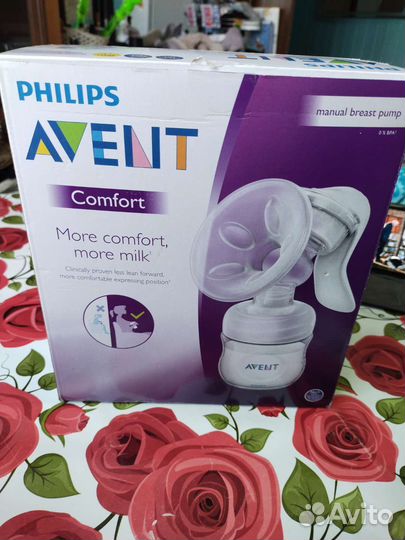 Молокоотсос avent ручной