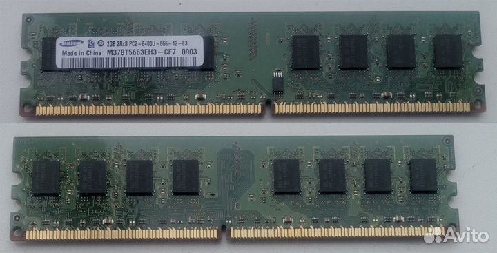 DDR1, DDR2, DDR3, CPU 775, 478, AM2