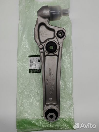 Рычаг передний Jaguar Арт. T2H19026