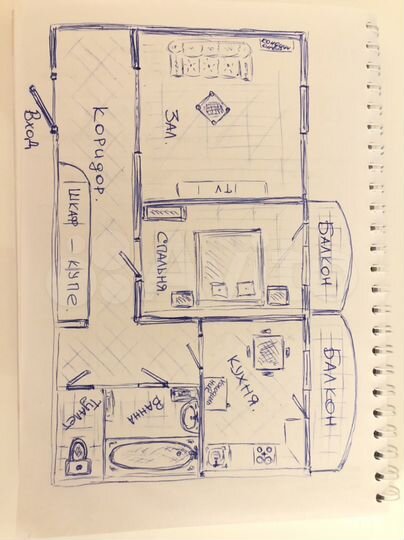 2-к. квартира, 70 м², 12/13 эт.