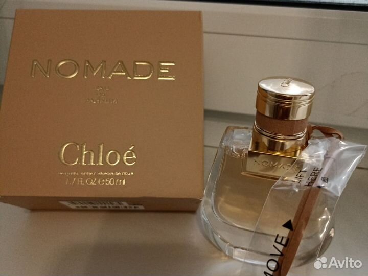 Духи Hloe Nomade 50ml