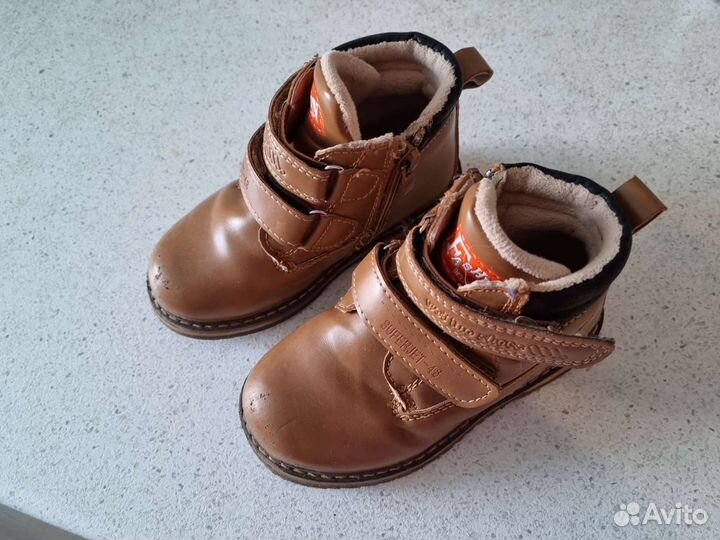 Ботинки детские
