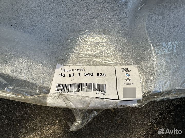 Верхняя часть хвоста BMW S1000R M1000R