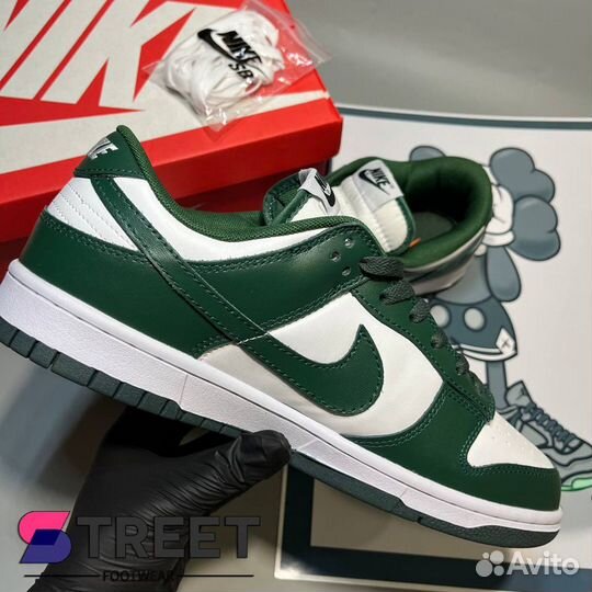 Nike SB Dunk Low Varsity Green