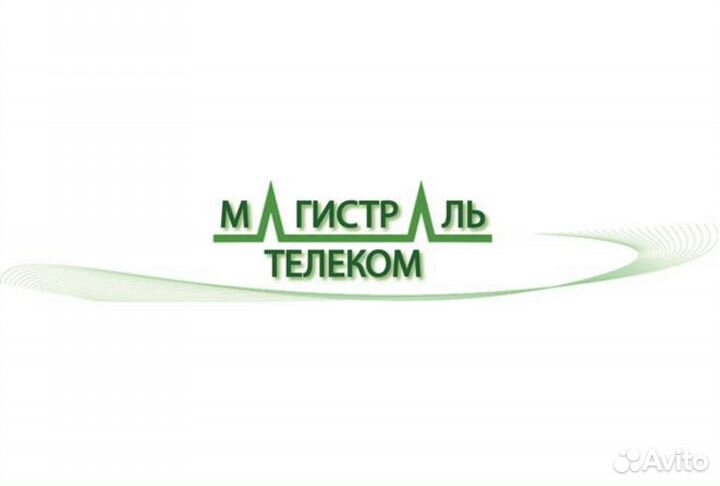 Сварщик волс