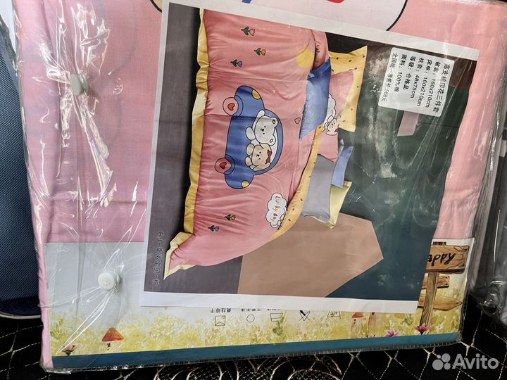 Детское постельное белье новое