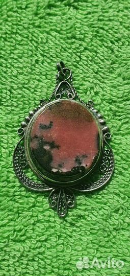 Кулон/ Подвеска яшма СССР