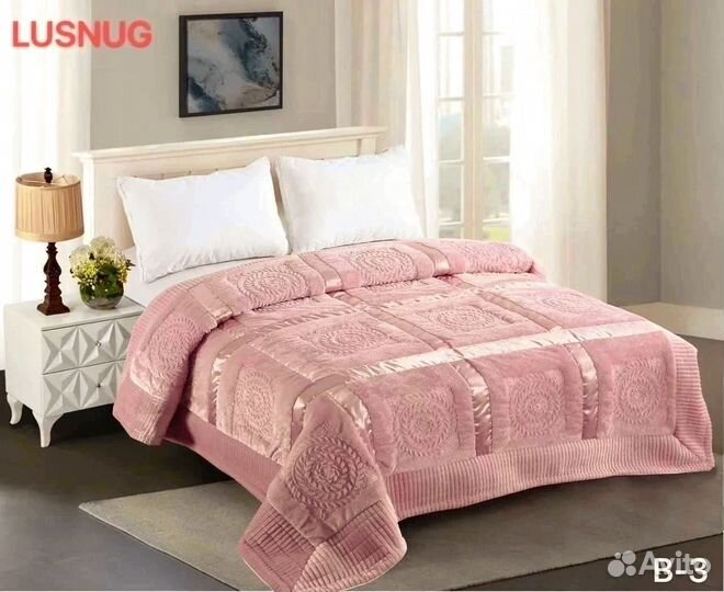 Плед покрывало 220 240