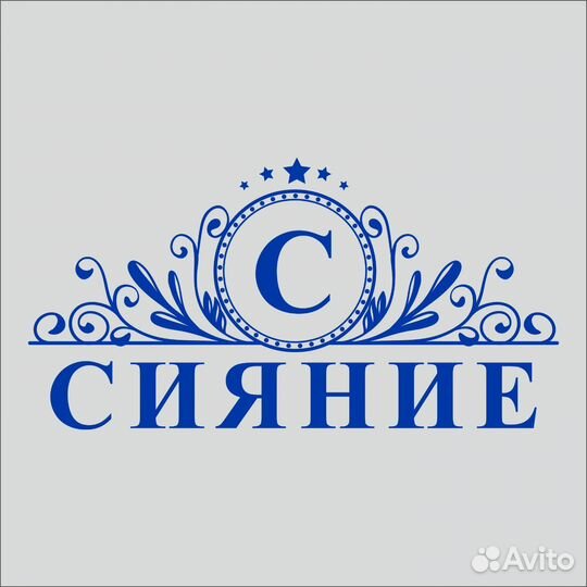 Администратор мини гостиницы