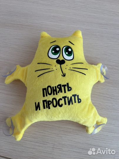 Автоигрушка котик