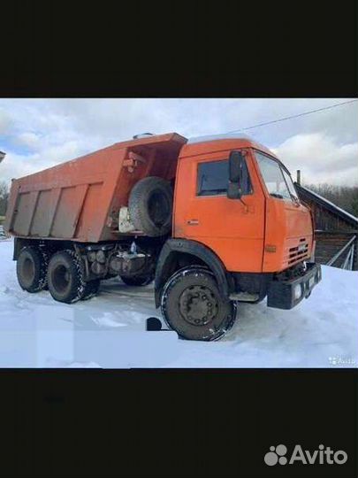 Требуется водитель категории С