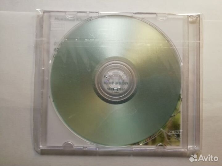 Николай Юшин: 