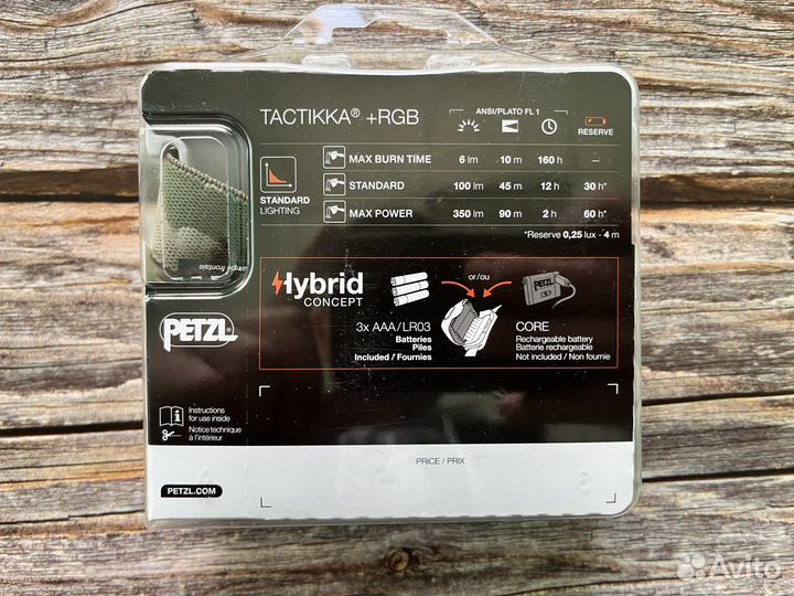 Фонарь налобный Petzl Tactikka + RGB новый