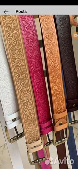 Ремень натуральная кожа