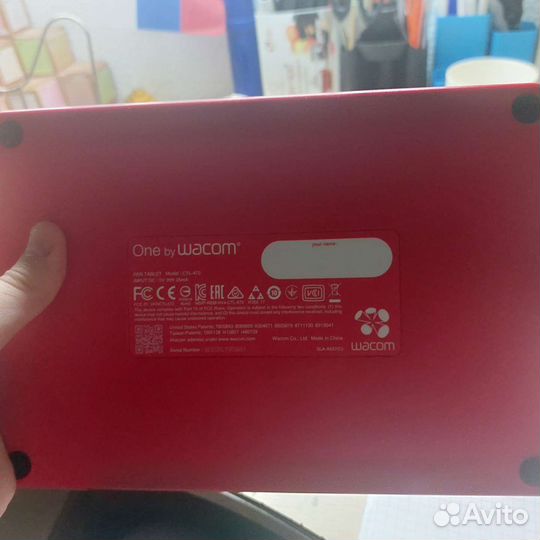 Графический Планшет Wacom