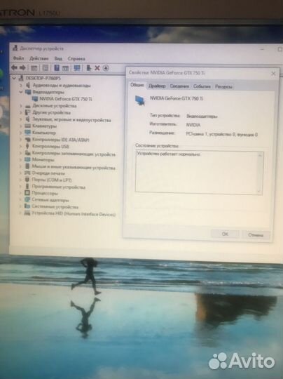 Бюджетынй игровой пк