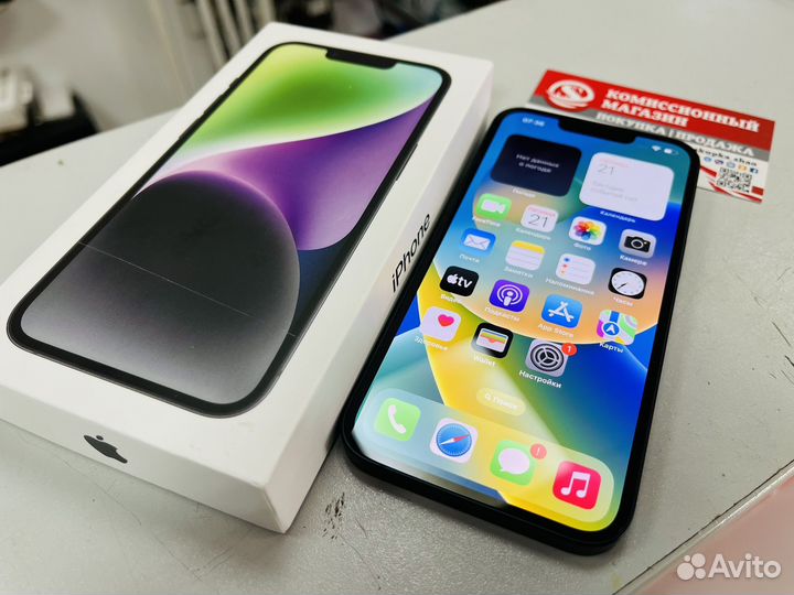 iPhone 14, 128 ГБ