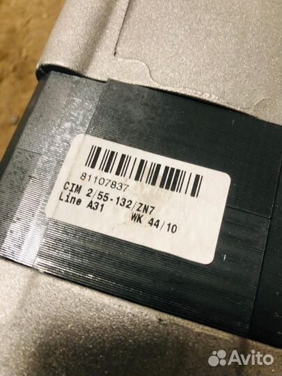 Мотор стиральной машины AEG