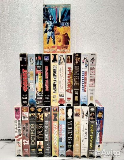 Видеокассеты VHS