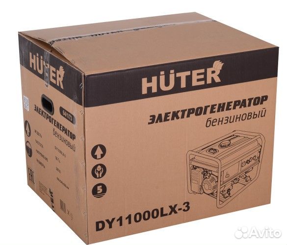 Генератор бензиновый huter DY11000 LX-3 электростартер 64/1/73