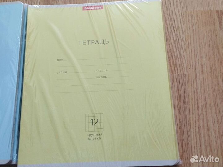 Тетрадь в крупную клетку 12 листов