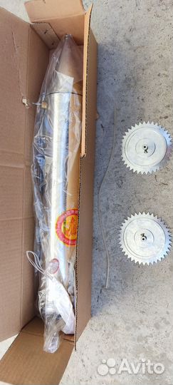 Торпеда для зимней рыбалки + шумовка Новые