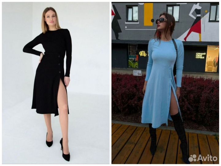 Платье лапша женское 42 - 48