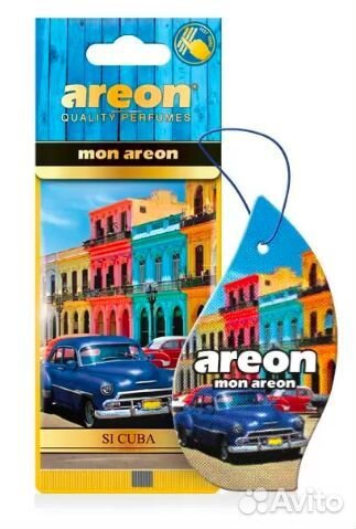 Ароматизатор 