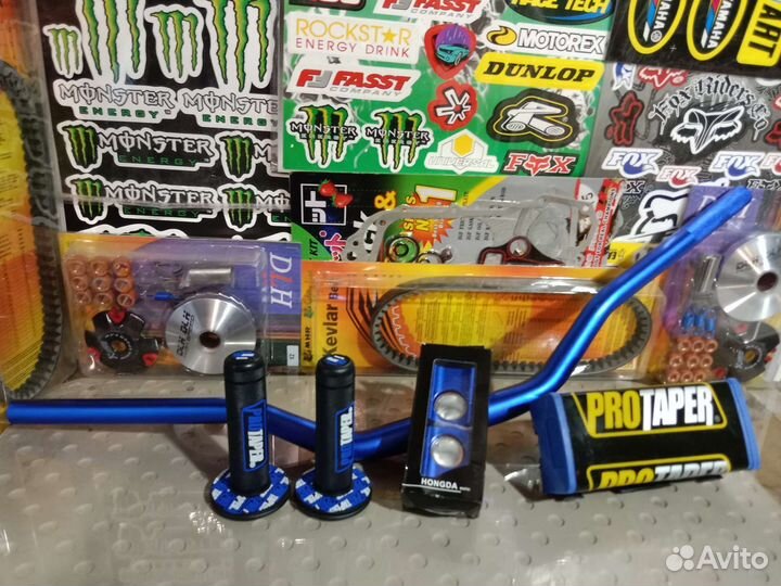 Руль на кроссовый мотоцикл в сборе