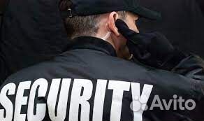 Сторож (Охранник) можно без учо