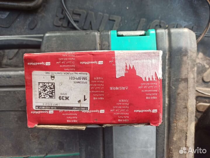 Тормозные колодки hyundai Santa Fe