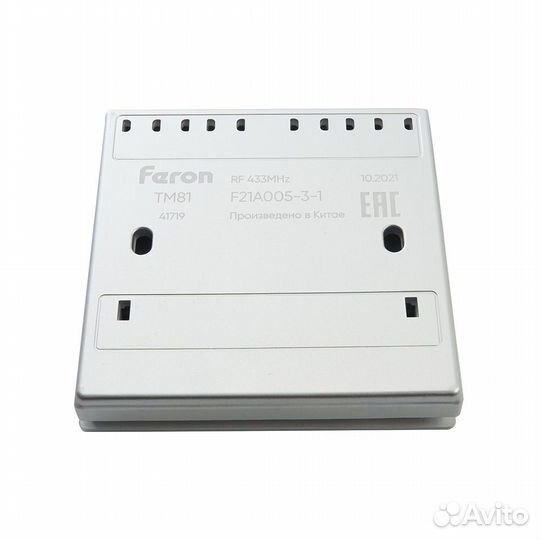 Выключатель беспроводной TM81 серебро 41719