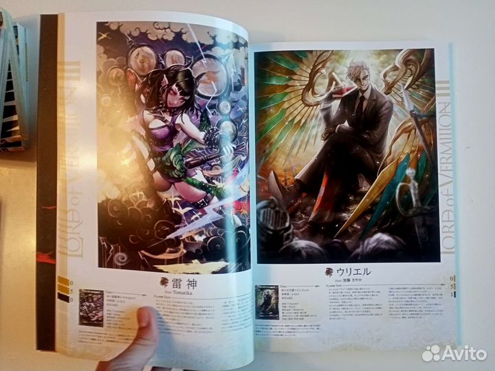 Артбук Lord of Vermilion III